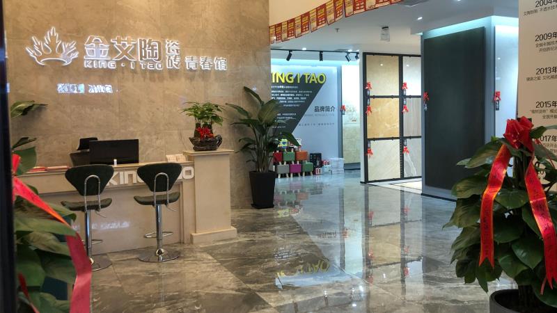 永利集团·yl(中国游)官方网站