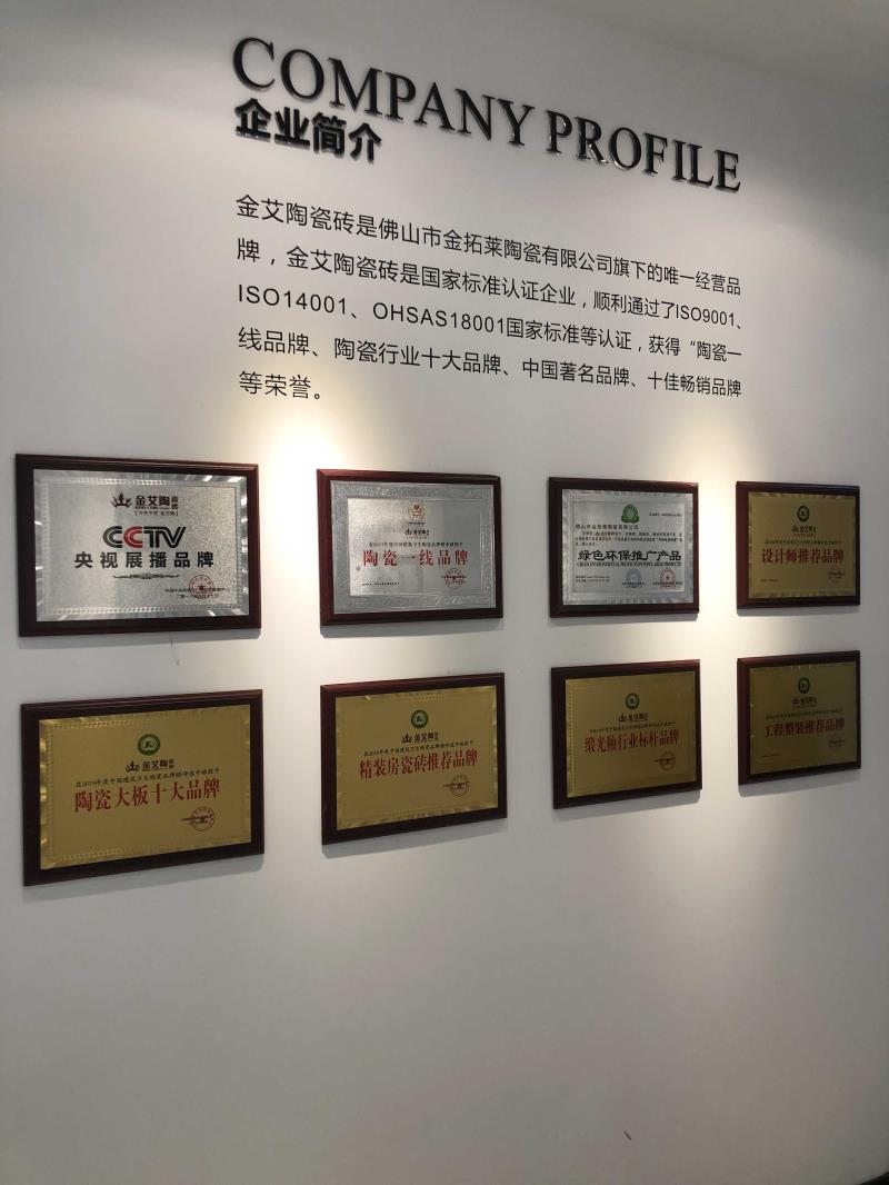 永利集团·yl(中国游)官方网站