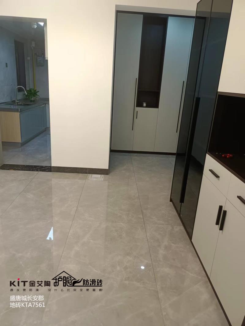 永利集团·yl(中国游)官方网站