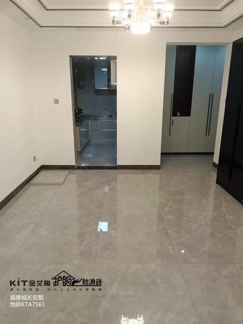 永利集团·yl(中国游)官方网站