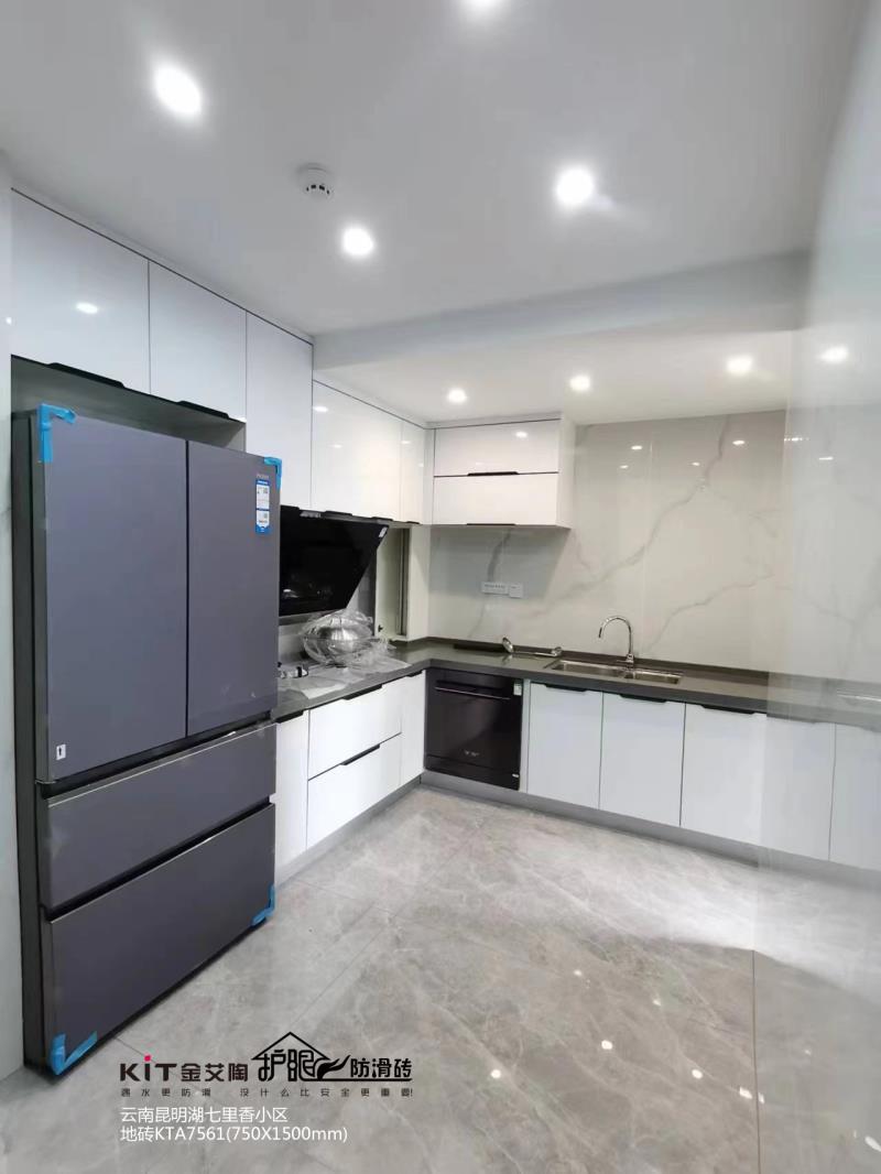 永利集团·yl(中国游)官方网站