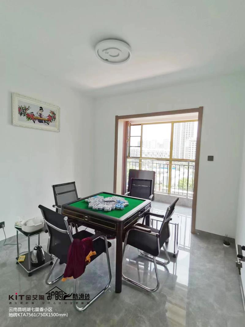 永利集团·yl(中国游)官方网站